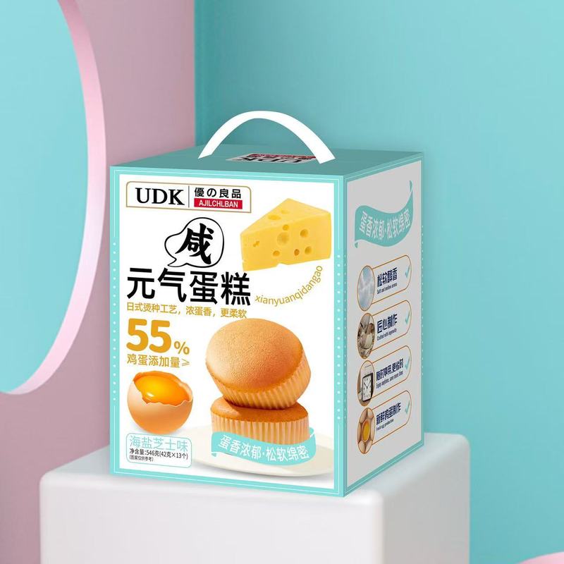 Youzhi Liangpin 朝食 アフタヌーンティー スナック ペストリー クラウド シフォンケーキ バイタリティ ケーキ ピザ ケーキ卸売|undefined