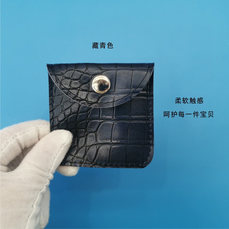 파란색과 검정색, 작은 크기 7×7.5cm