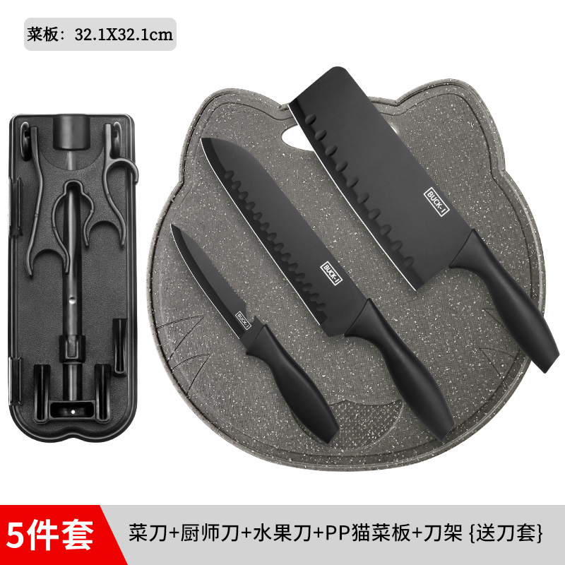 검은 고양이 플레이트 3 공구 홀더 5 종 세트 [공구 배송 세트] -60 위-18cm-115mm