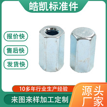 ä˨ Ǹĸ ǼӳӸ߽ͷĸ˿ĸ