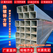 �F؛���lQ235B���˟���\����100x200x6mm���η�䓹ܷ�ͨҎ���Rȫ