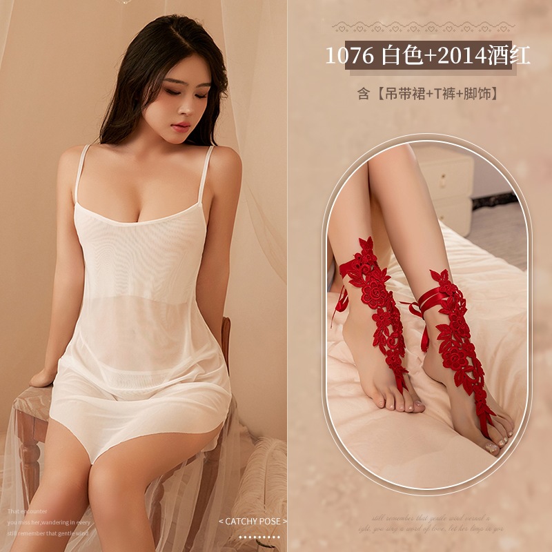 흰색 서스펜더 나이트 드레스 + 2014 버건디