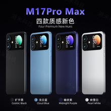 �羳2026��ƷM17Pro mMax�p�������֙Cȫ��δ��ⰲ׿�֙C���S�r