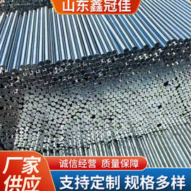 供应Q235冷拔圆钢热镀锌圆钢#12 #8 #6 圆钢小口径镀锌圆棒规格全