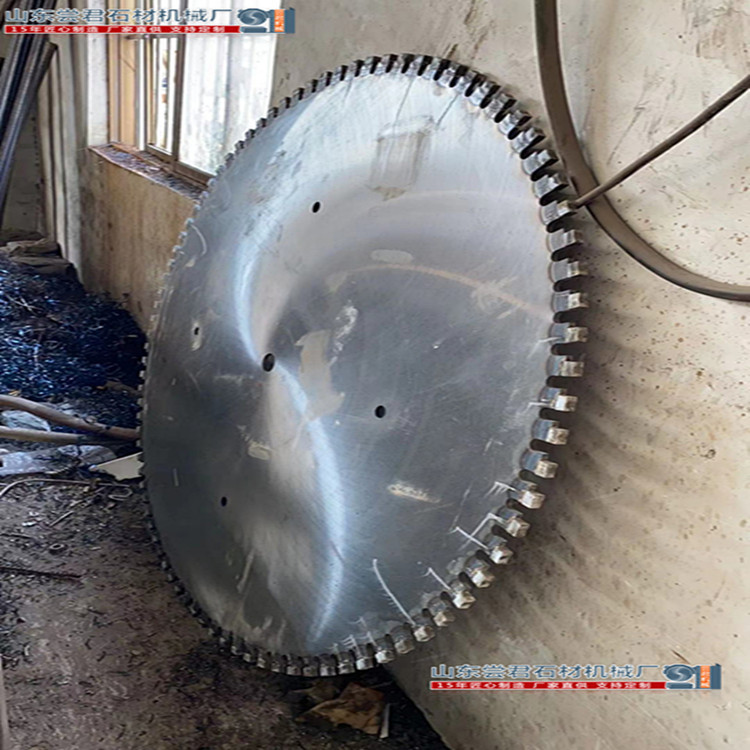 优惠石材金刚石锯片1600/1800/2000/2200锰钢 低速石材切割片专用