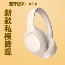 ��ANC�p�������ӽ����^��ʽ�{�����CV6.0������늳��L�m�����ۯB