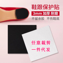 Ь�׷����N�߸�Ьǰ��������ĥ�����|����N��ճ�p��Ь�ױ��o�NŮ