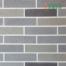 軟瓷磚生產廠家 外牆柔性面磚 軟瓷外牆磚 新型建築外牆材料