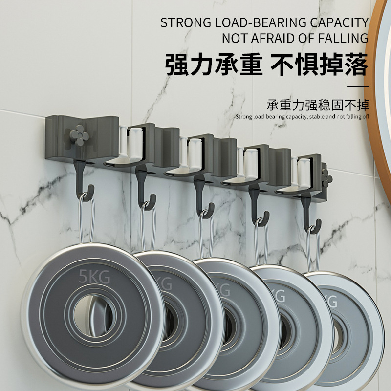 拖把壁挂夹扫把拖布挂钩免打孔拖把夹架神器卫生间厨房置物架卡扣|undefined