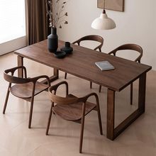 黑胡桃色餐桌现代家用实木简约北欧家具书桌办公桌灬