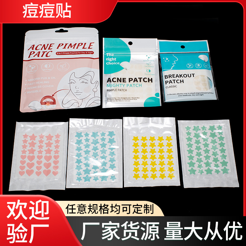 Pegatinas de doble cara para el acné, pegatinas para el acné transparentes portátiles, maquillaje invisible, acné artificial, puntos negros, gel de agua, pegatinas para el acné