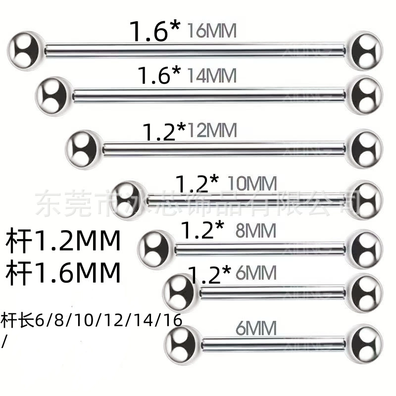 Трансграничная электрическая коммерция из нержавеющей стали прямой язык гвозди