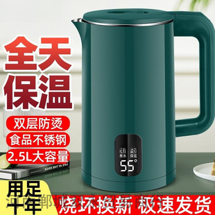 늟�ˮ�ش�����3L��ˮ�ؼ������ܐa��ȫ�Ԅ�һ�w�_ˮ������������