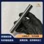 定制115mmfegate合金棒材