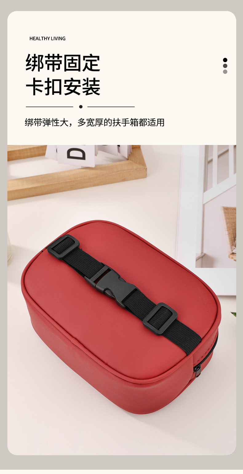Cross-Border New Model Chair-Back Hanging Car Tissue Box, Leather High-End Armrest Box Tissue Bag, Sun Visor Tissue Box