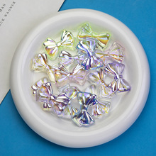 鼎奕冷月浅色系蝴蝶结珠子透明镀彩亚克力通孔散珠diy手机链串珠