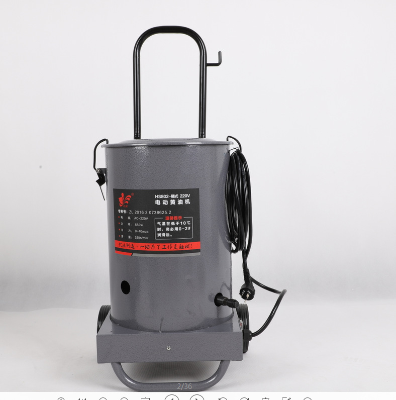 Pistola de mantequilla eléctrica de alto voltaje 24V máquina de mantequilla eléctrica 12V 220V inyector de aceite eléctrico