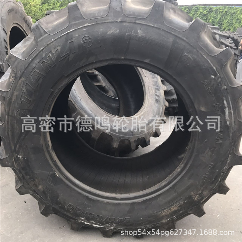 Suministro de neumáticos agrícolas 540/65R30 patrón de espiga neumático