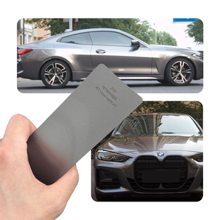 Cross-Border Car Pet Liquid Agate Gray Color-Changing Anti-Scratch Paint Protection Film Full Car Color-Changing Sticker Film