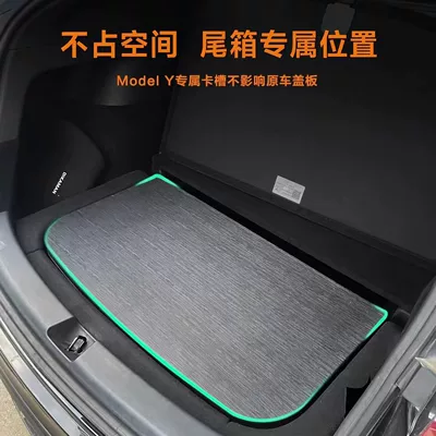 Suitable for Tesla Model Car table board