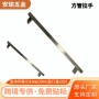酒店加厚定制拉丝拉手