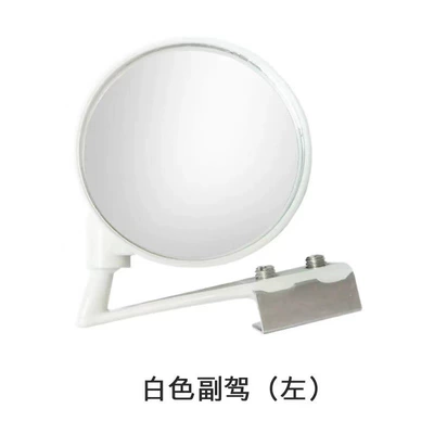 blind spot car add-on mirror – Large field of view rear view auxiliary mirror - the-white-one-on-the-left