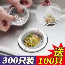 �N��ˮ��ϴ�˳�ϴ����^�V�Wһ����ˮ����ˮ��������Ͱ