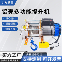 1T늄Ӿ�P�C 220v�X�������C늄ӵ��C�����C늺��J���Sֱ�Ӱl؛