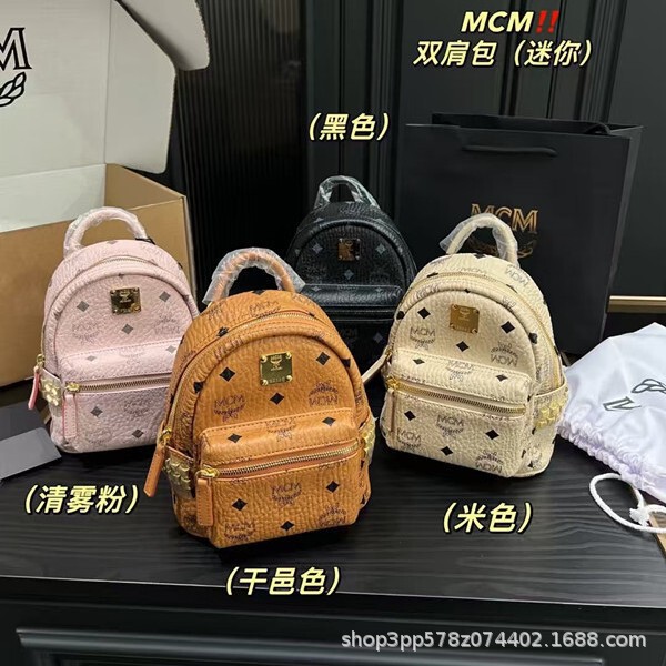 M Brand Classic Printed Backpack, Unisex Fashion Versatile Backpack, Monogram Casual Large-Capacity Backpack M Brand Classic Printed Backpack, Unisex Fashion Versatile Backpack, Monogram Casual Large-Capacity Backpack