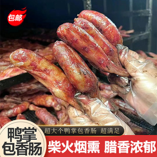 ���ư����c �����خa���Ѭ�D���_���c����צ�����ư����c ���]