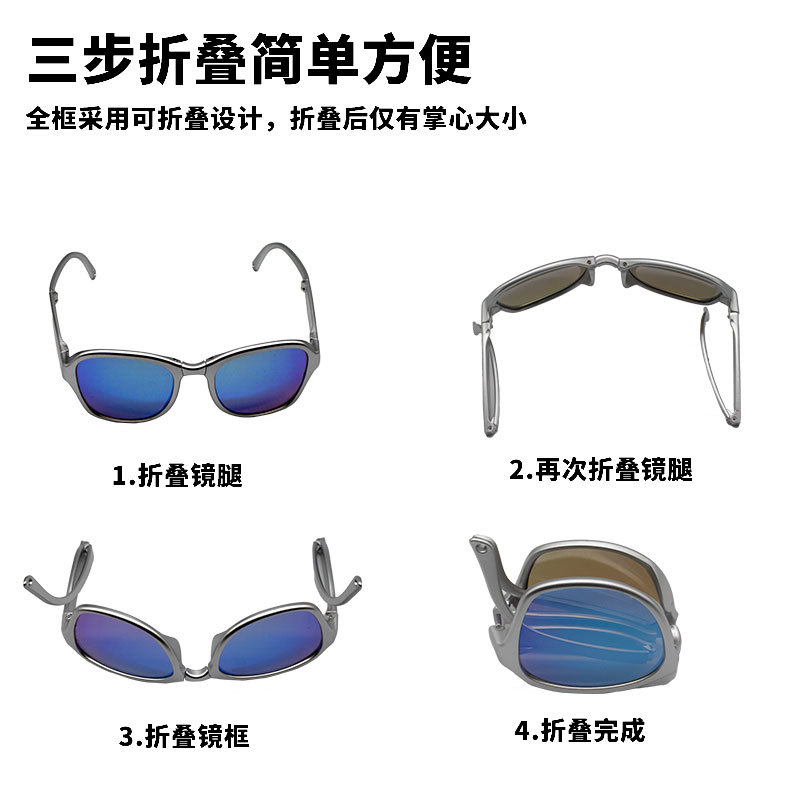 Gafas Plegables de Ciclismo de PC con Protección UV para Deportes al Aire Libre