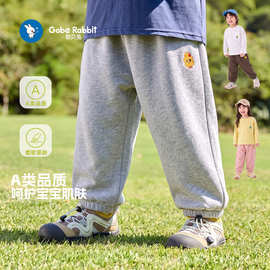 2025新款婴儿衣服休闲长裤子秋装春秋儿童男童女童宝宝运动裤秋季