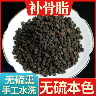 ���u�a��֬500g�����^�z�����Ӻڹ����ƹʼ��ɴ�۳ɶ�ș�ĵ��