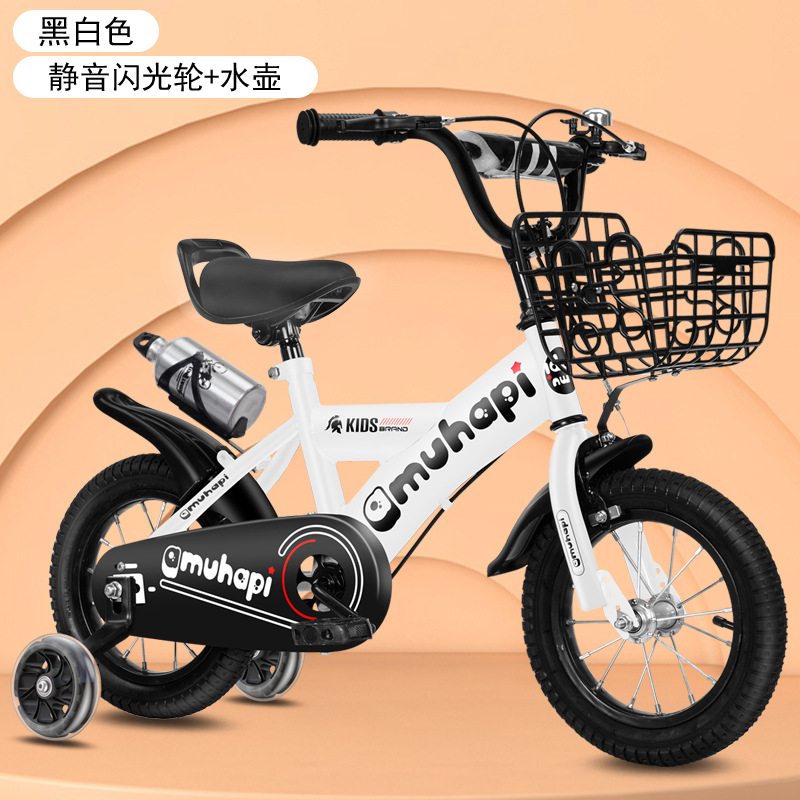 Bicicletas para niños de 3 a 5 años y de 7 a 8 años, bicicletas con ruedas de entrenamiento para niños y niñas, bicicletas infantiles.