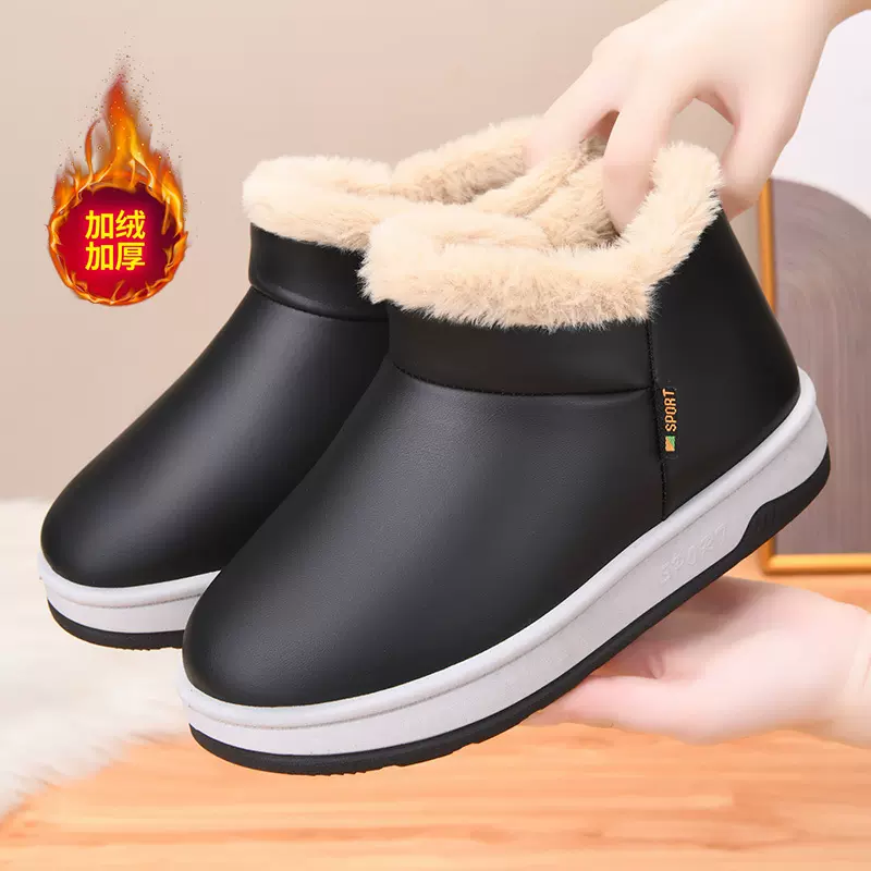 男女情侣拖鞋棉拖鞋女款加绒加厚底防滑室内增高拖鞋棉拖鞋女款