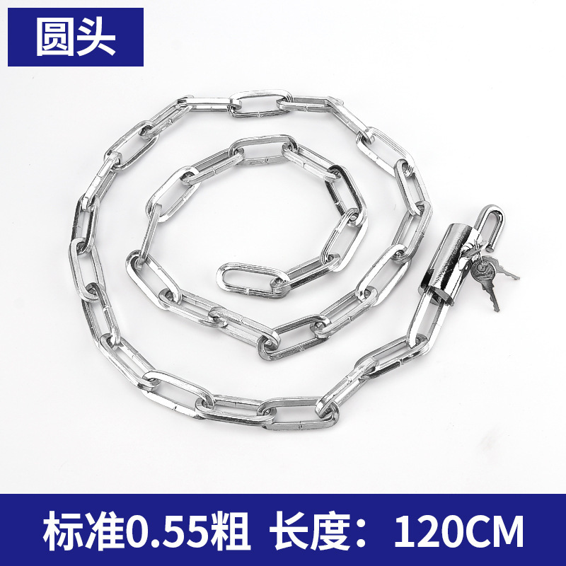 チェーンロック、自転車ロック、電気自動車ドアチェーンロック、ドアロック、盗難防止ドア、自転車チェーンロック、鉄リングロングチェーンロック|undefined