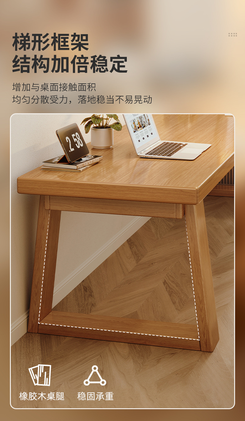 复制_双人书桌学生家用电脑桌实木腿桌子简易办公.jpg