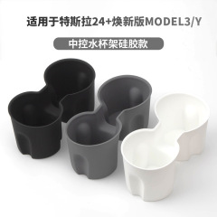 テスラを適用します。