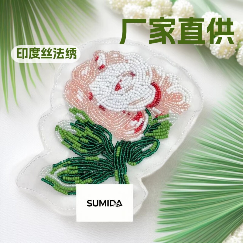 2026 Hot-Selling Indian Silk Embroidery Applique, Pure Handmade New Chinese-Style Chest Ornament, Evening Dress, Wedding Dress, Heavy Embroidery