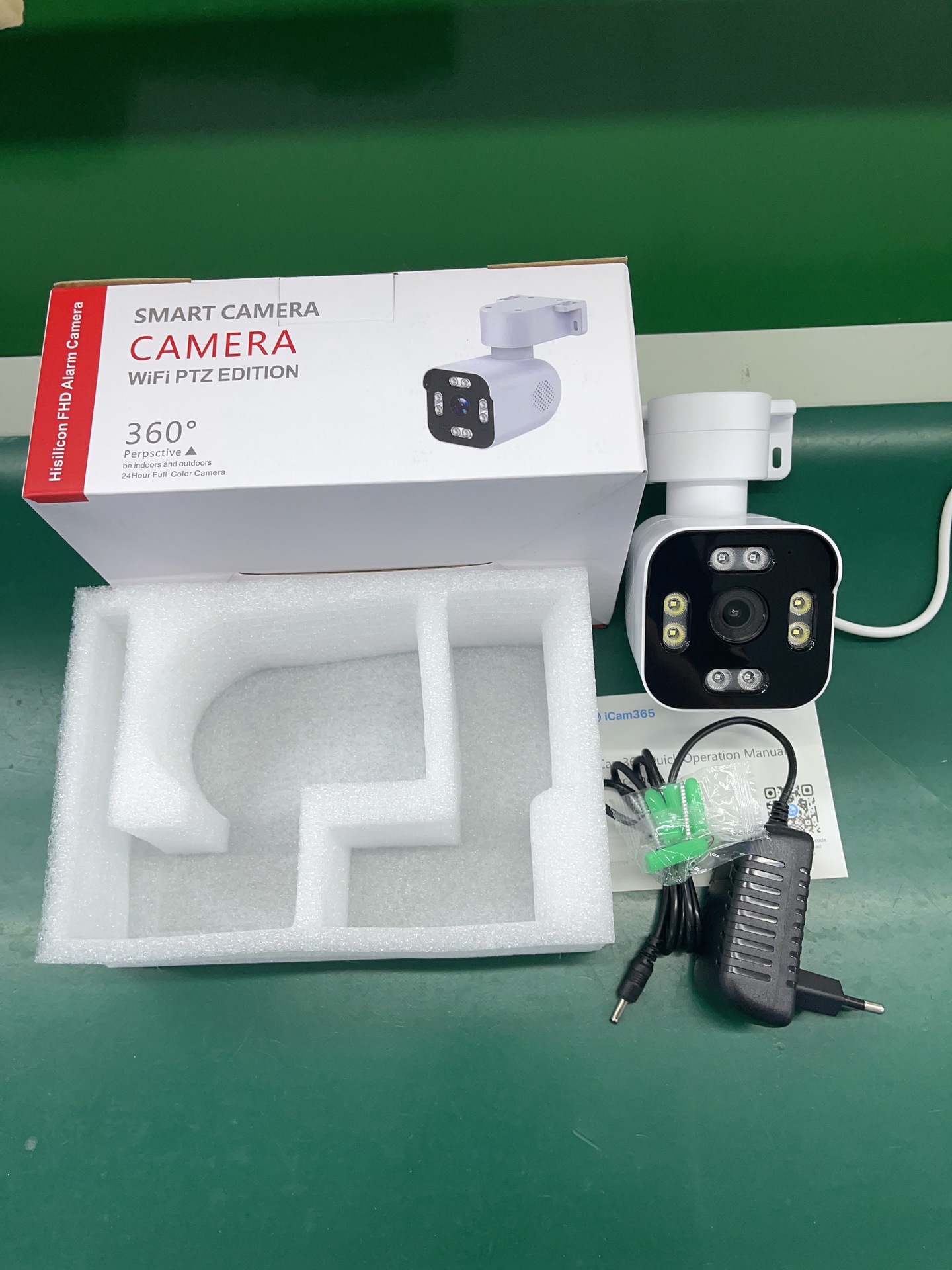 微信图片_20231013171803