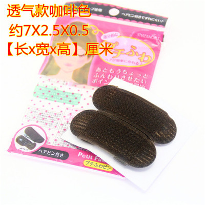 Japonés y coreano pelo esponjoso raíz almohadilla de pelo dispositivo invisible sin fisuras palo esponjoso plano de aumento de pelo Dispositivo de espalda Cabeza esponja almohadilla de pelo