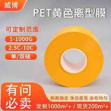 �Sɫpet�x��Ĥ���l������Ʒ��PET���xĤ�T���T�����pet�x��Ĥ
