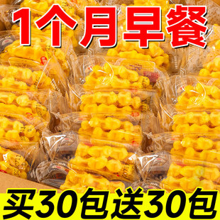 �A��M�񵰸��u���S���������佡���I�B��͵���������c��