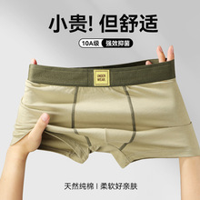 �¿����ʿ�ڿ���Ŵ����͸��ɭϵ��Լ����ƽ�ǿ������Ľ��ڿ���