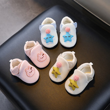 �����ͯ�W��Ь����ܛ�ײ���Ь�m�p����͸���޲�Ь0-3-6-15����
