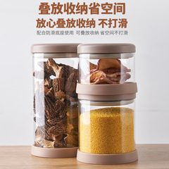 密封缶食品グレードのシリコーンプッシュ式茶保存高ホウケイ酸ガラス缶穀物保存スナック保存缶