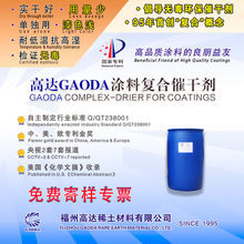 ���_GAODA�T�Ϗͺϴ߸Ʉ� �����o����ζ��������ҕ2�� ����߸Ʉ�