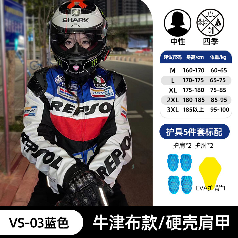 �ź�Ħ�г�������Ħ�л����ˤ���������мп���ˬ��VS03