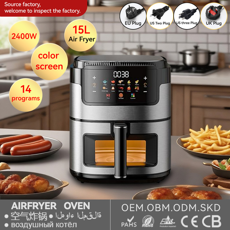 新款Air fryer跨境15L烘烤全自动一体薯条机可视智能空气炸锅110V|undefined