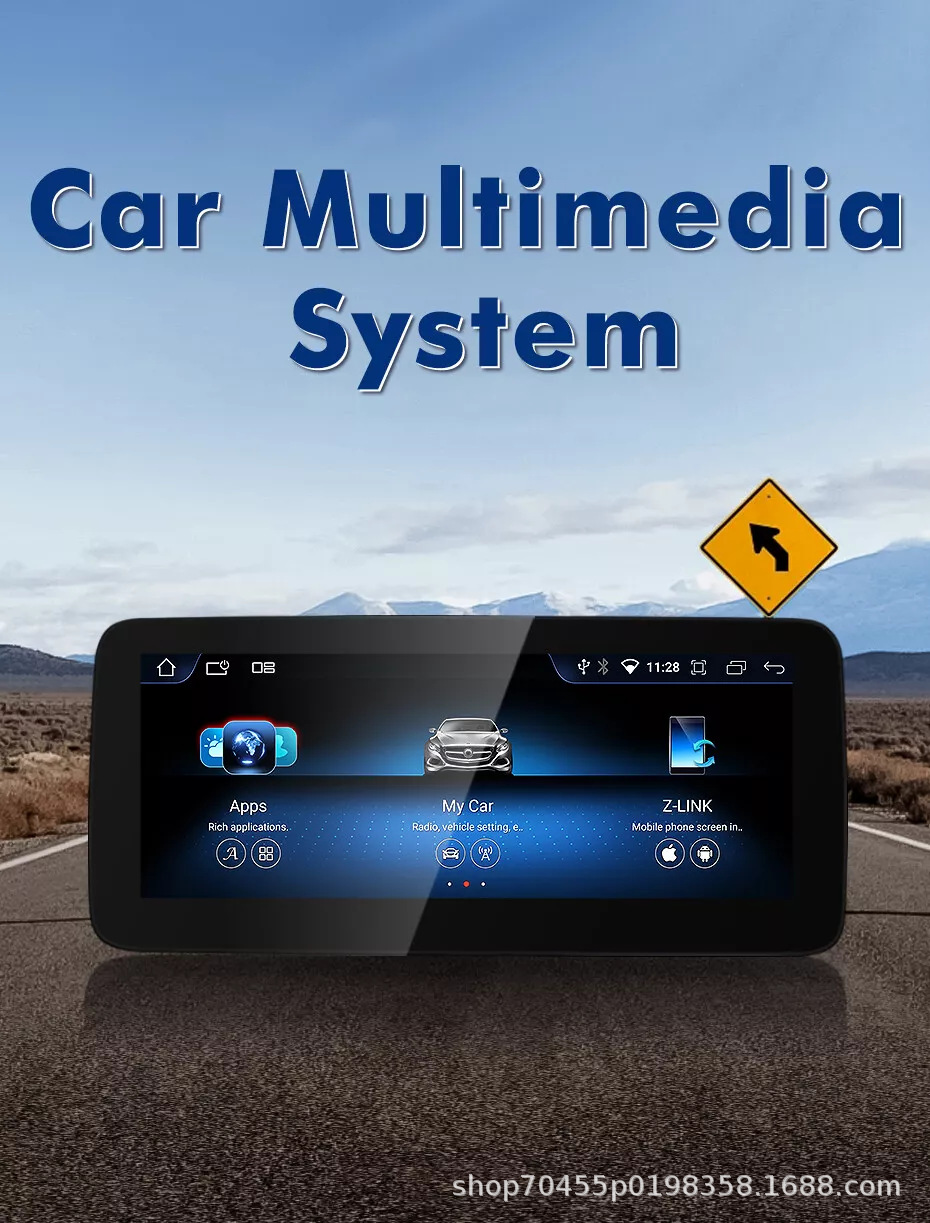 Suitable for 08-10 Mercedes-Benz C- Class W204 S204 NTG4.0 Android large screen GPS navigation Carplay